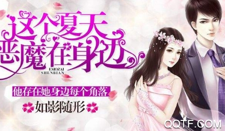 星河阅读网app免费版 星河阅读网app免费版