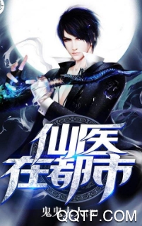 星河阅读网app免费版 星河阅读网app免费版