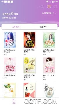 神猫读书app免费版 神猫读书app免费版