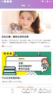 神猫读书app免费版 神猫读书app免费版