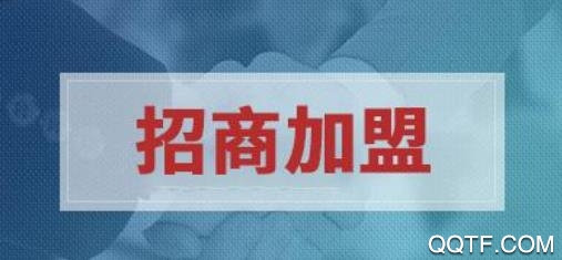 艾普资讯app安卓版 艾普资讯app安卓版