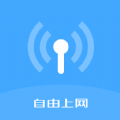 优享wifi管家app最新版
