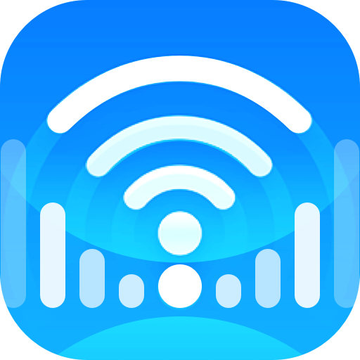 WiFi连接大师专业版