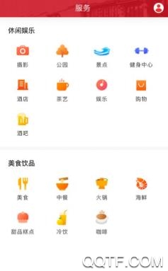 古韵洪江app安卓版 古韵洪江app安卓版