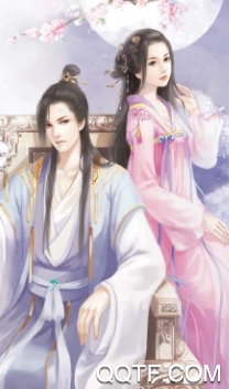 柚子免费小说大全app安卓版