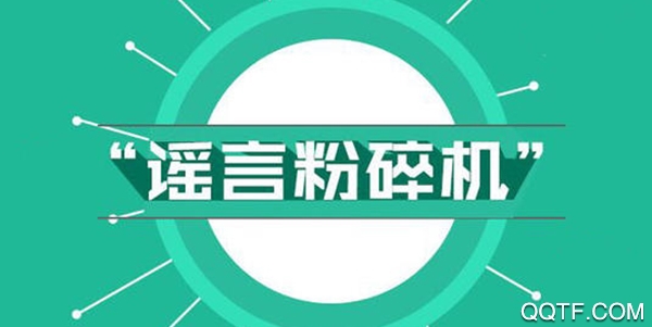 阳光中国app手机版 阳光中国app手机版