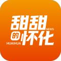 甜甜的怀化app安卓版