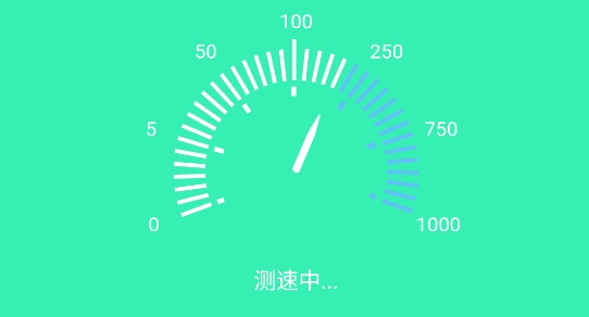 唯彩WiFi全能助手app专业版 唯彩WiFi全能助手app专业版