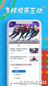 pt体育app安卓版 pt体育app安卓版