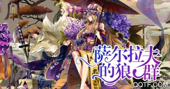 萌读轻小说app安卓版 萌读轻小说app安卓版