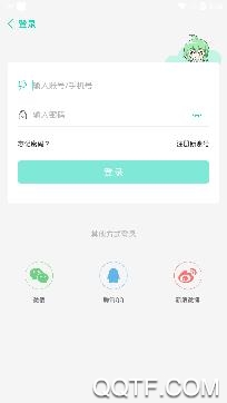 萌读轻小说app安卓版 萌读轻小说app安卓版