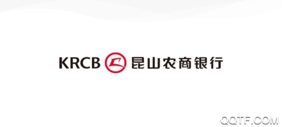 昆山农商行官方版 昆山农商行官方版