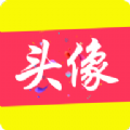 王子情侣头像app手机版