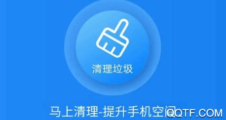 超强降温神器app手机版 超强降温神器app手机版