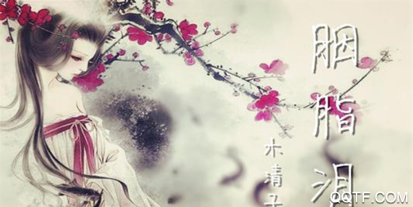桃花社区小说app免费版