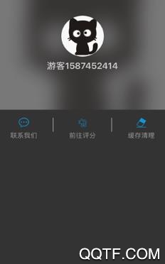 悦看书屋app最新版
