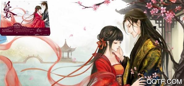 全民小说旧版本 全民小说旧版本
