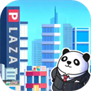天际都市物语
