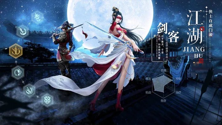 太古封魔录2红包版 太古封魔录2红包版