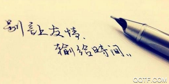句子馆图片app安卓版 句子馆图片app安卓版