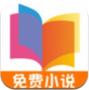 随时搜书小说软件最新版