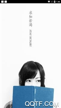 随时搜书小说软件最新版 随时搜书小说软件最新版