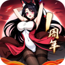 神仙道3手游 v1.13.49.1安卓版