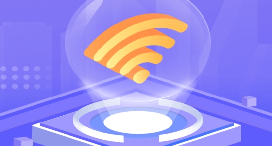 神州WiFi免费WiFi软件专业版
