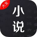天天书屋小说网手机版