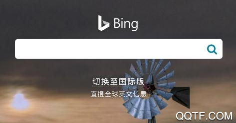 蓝光浏览器手机版