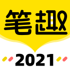 笔趣岛阁免费小说app最新版