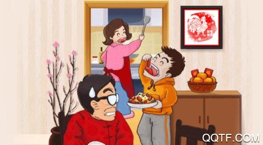 二丫网公主岭app最新版 二丫网公主岭app最新版