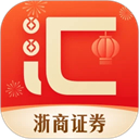 浙商证券app v9.02.46安卓版