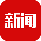 头条新闻爱尚头条app最新版