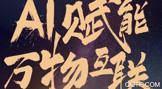 万物头条app最新版 万物头条app最新版