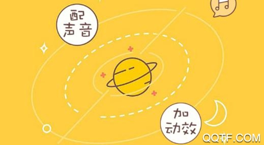 视小漫app最新版 视小漫app最新版