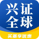兴证全球基金app官方版 v9.0.1安卓版