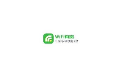 WiFi有赏app手机版
