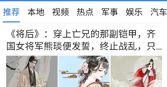 免费浏览器app安卓版