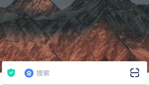 搜啥浏览器软件
