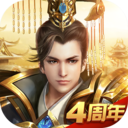 远征手游 v1.86.1官方版