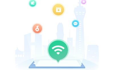 飞鸟wifi钥匙app手机版
