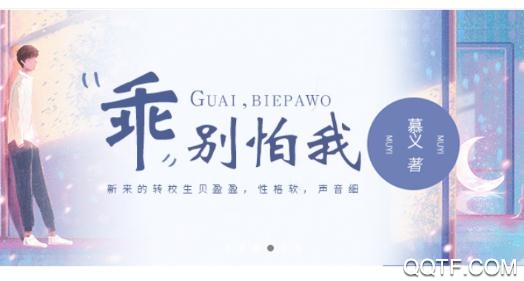 快读小说免费阅读小说最新版 快读小说免费阅读小说最新版