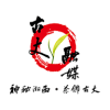 古丈融媒客户端app安卓版