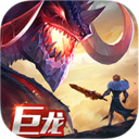 剑与家园最新客户端 v1.26.38官方版