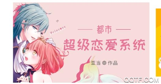 麦子免费小说app安卓版