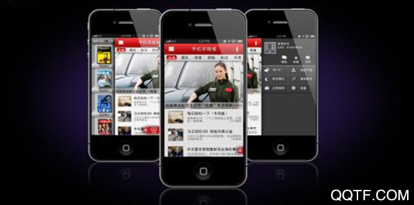 山东手机报app免费版 山东手机报app免费版