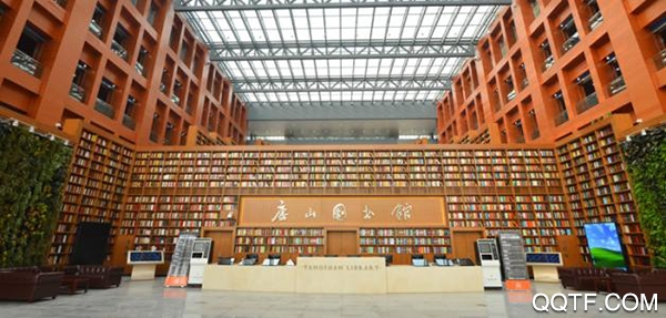 唐山图书馆预约app手机版 唐山图书馆预约app手机版