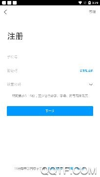唐山图书馆预约app手机版 唐山图书馆预约app手机版