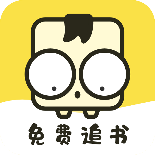 多友阅读免费追书app最新版
